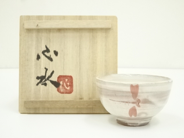 Pottery & Ceramics